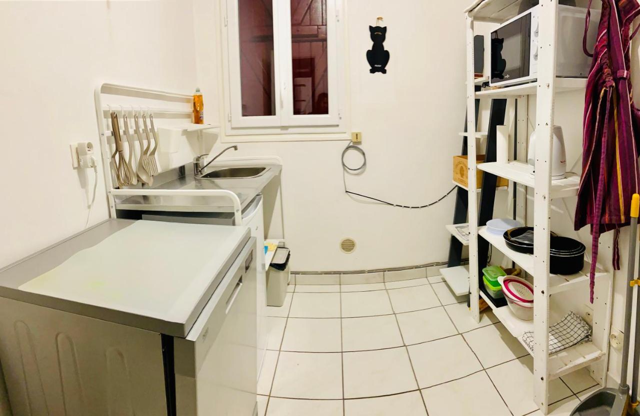 Sweet Home - 55M2 Appartment, Garden, Swimming Pool, Parking Toulouse Exterior photo